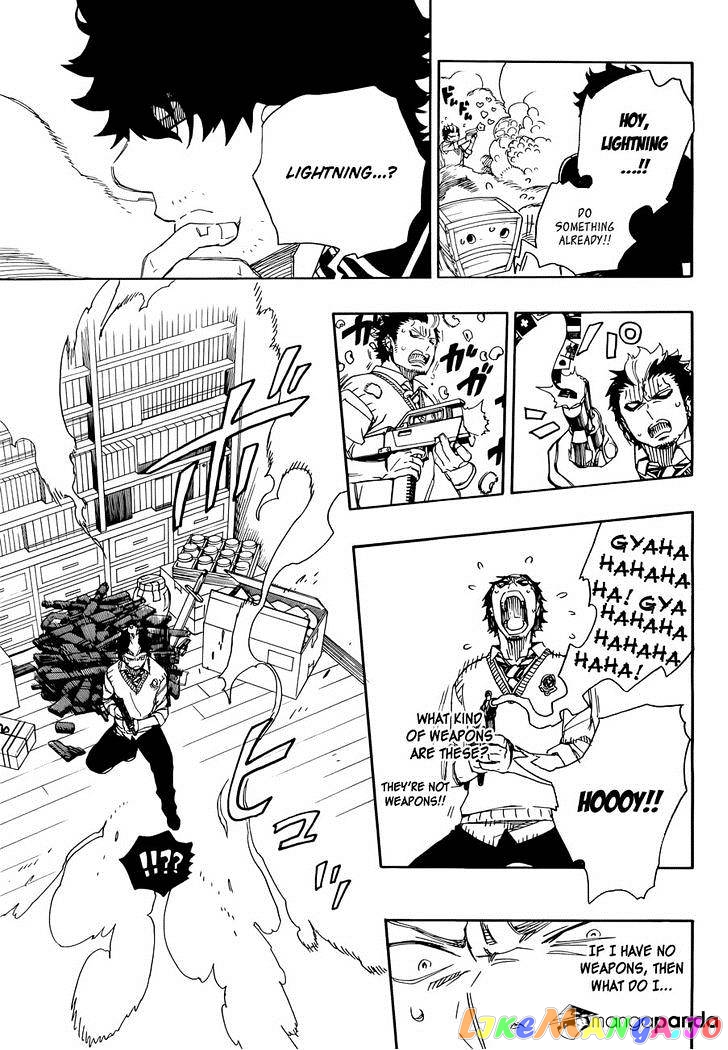 Ao No Exorcist chapter 71 - page 28