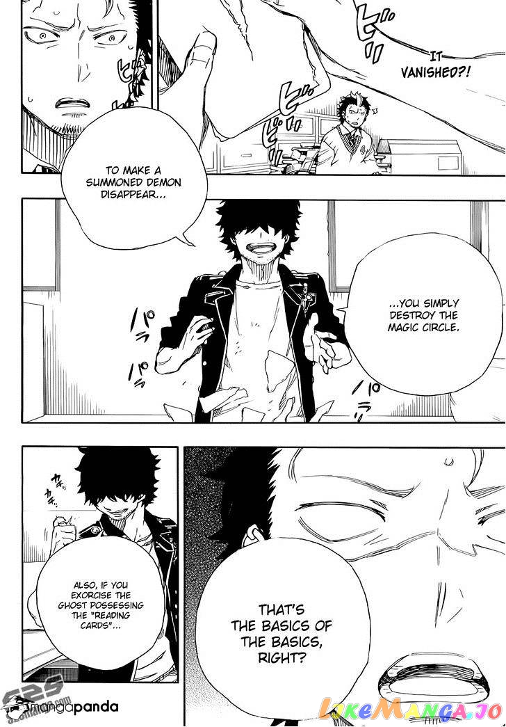 Ao No Exorcist chapter 71 - page 29