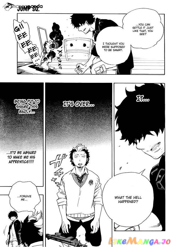 Ao No Exorcist chapter 71 - page 30