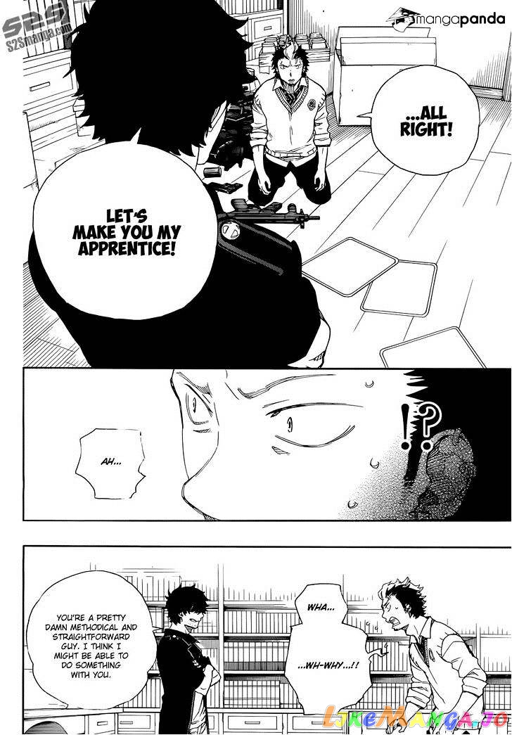 Ao No Exorcist chapter 71 - page 31