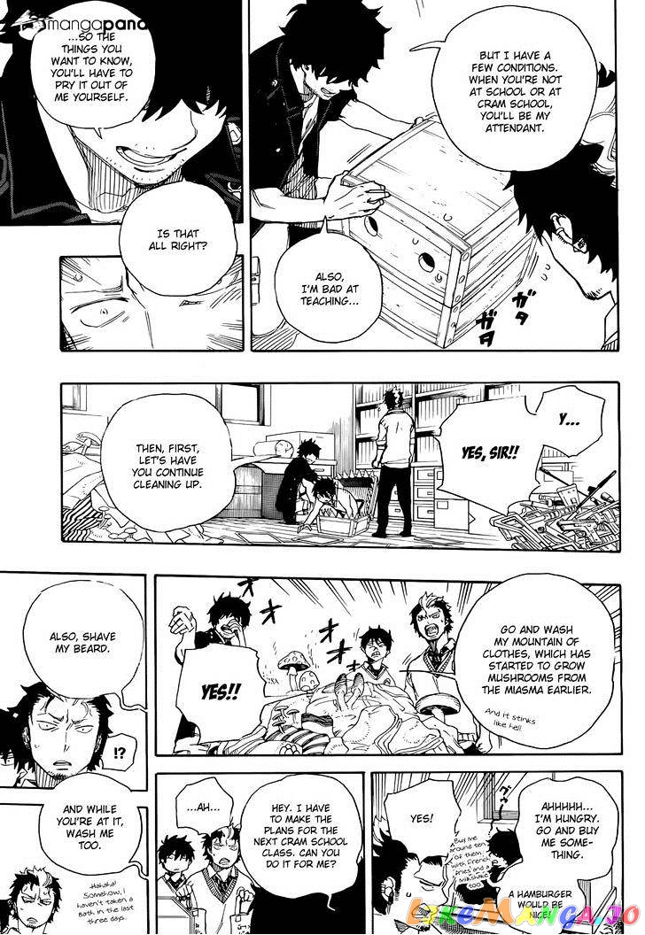 Ao No Exorcist chapter 71 - page 32
