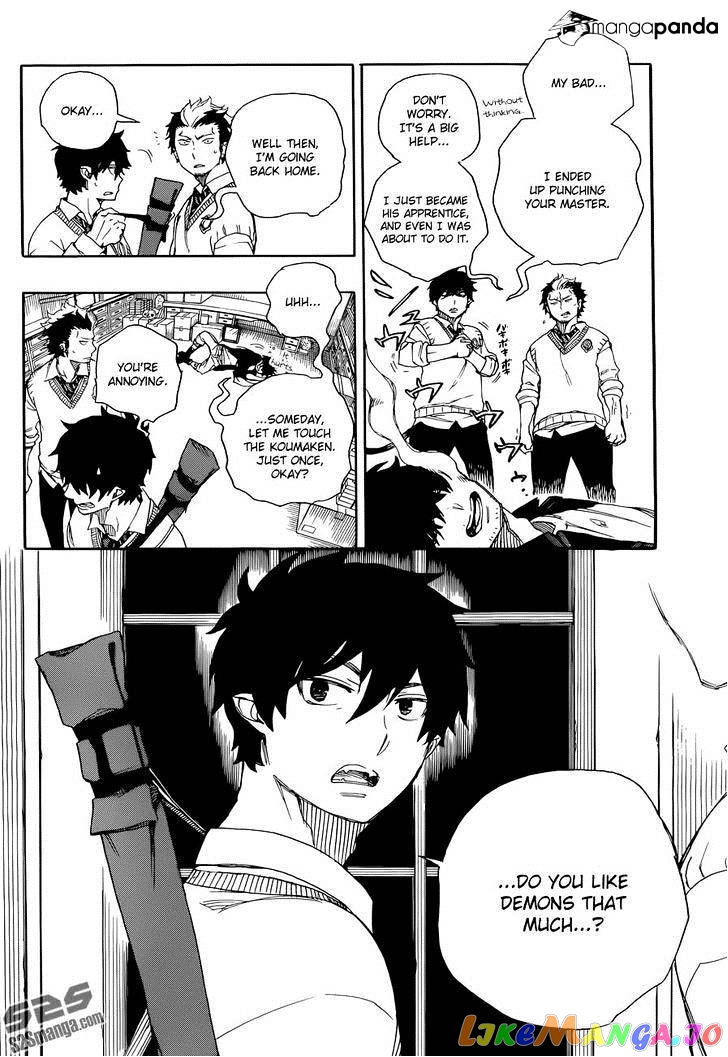 Ao No Exorcist chapter 71 - page 33