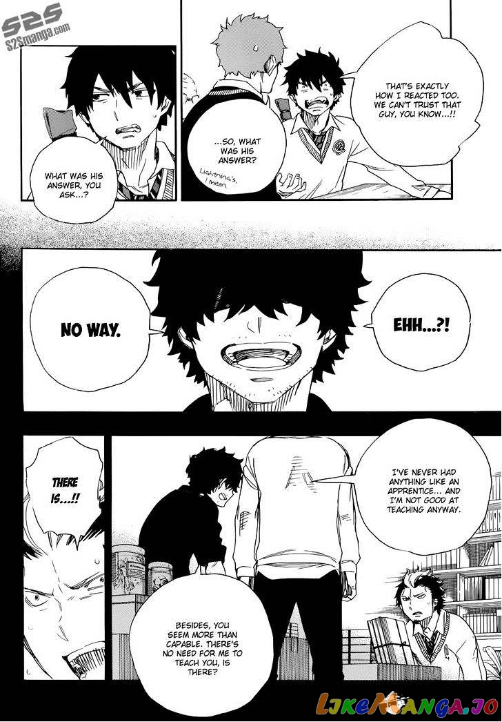 Ao No Exorcist chapter 71 - page 9