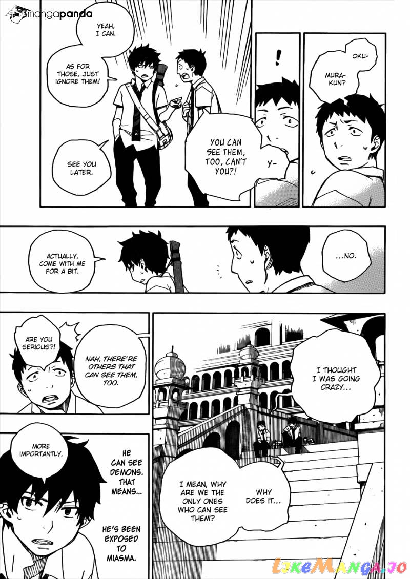 Ao No Exorcist chapter 38 - page 11