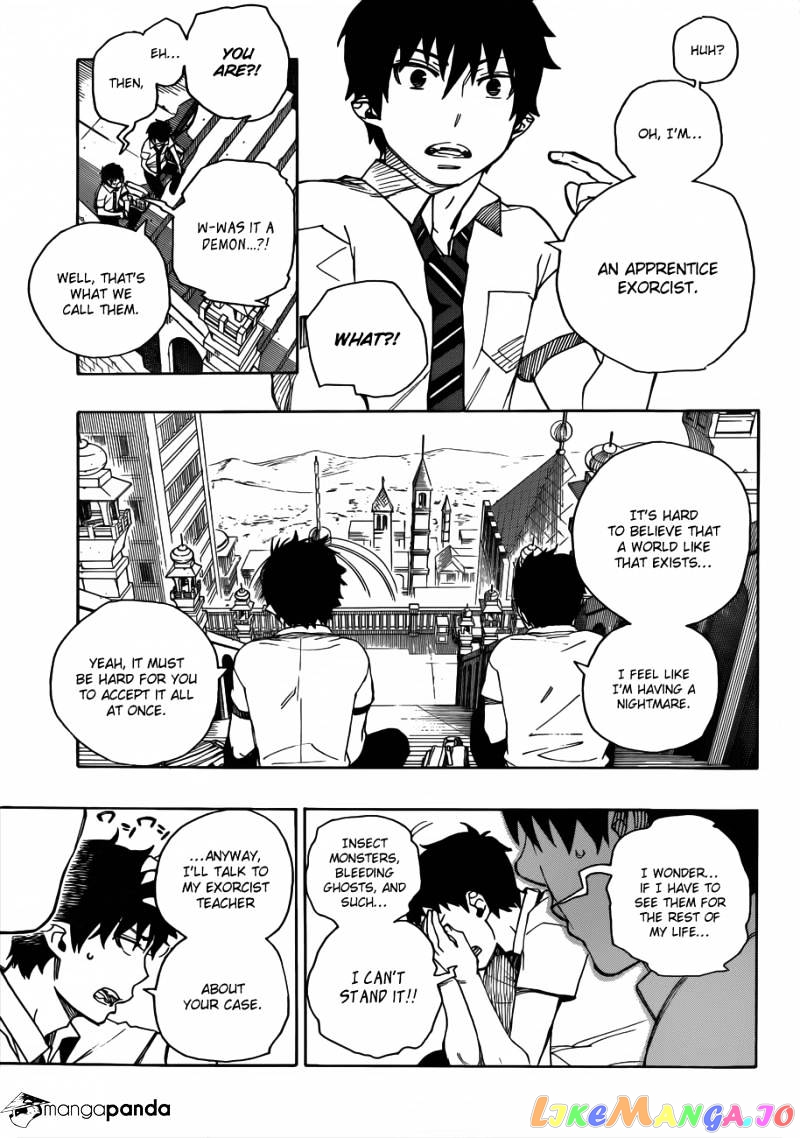 Ao No Exorcist chapter 38 - page 13