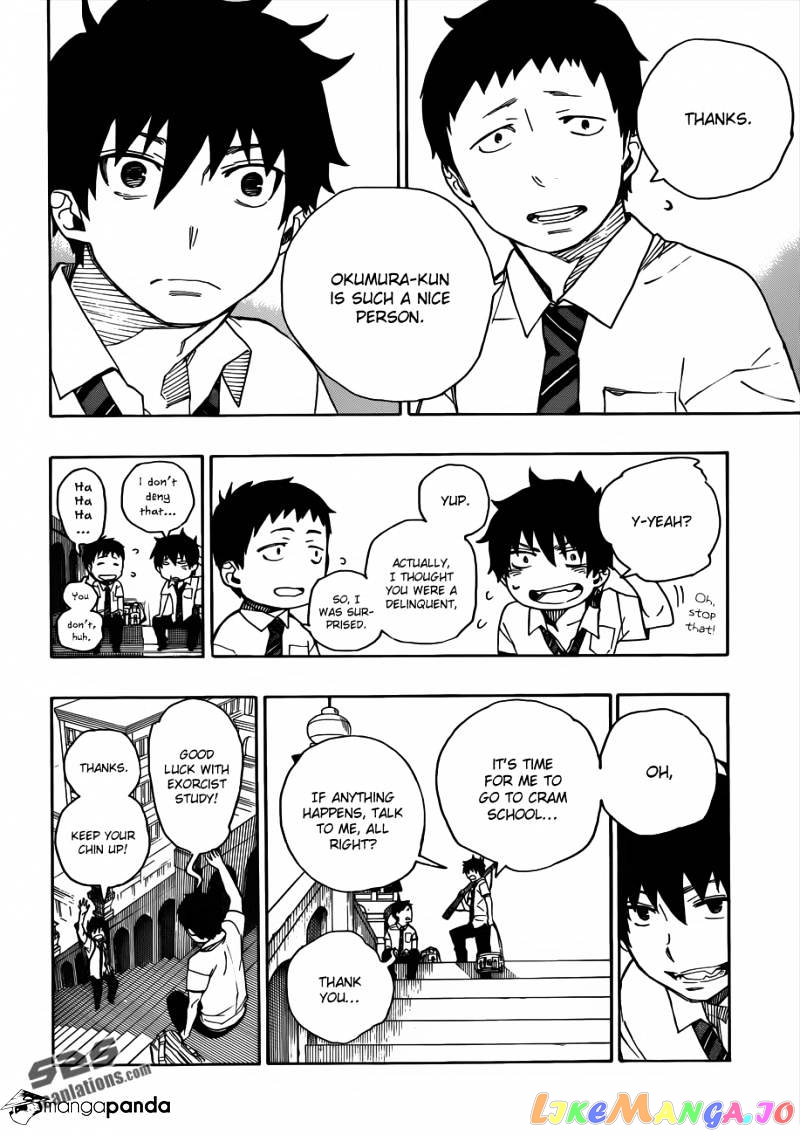 Ao No Exorcist chapter 38 - page 14