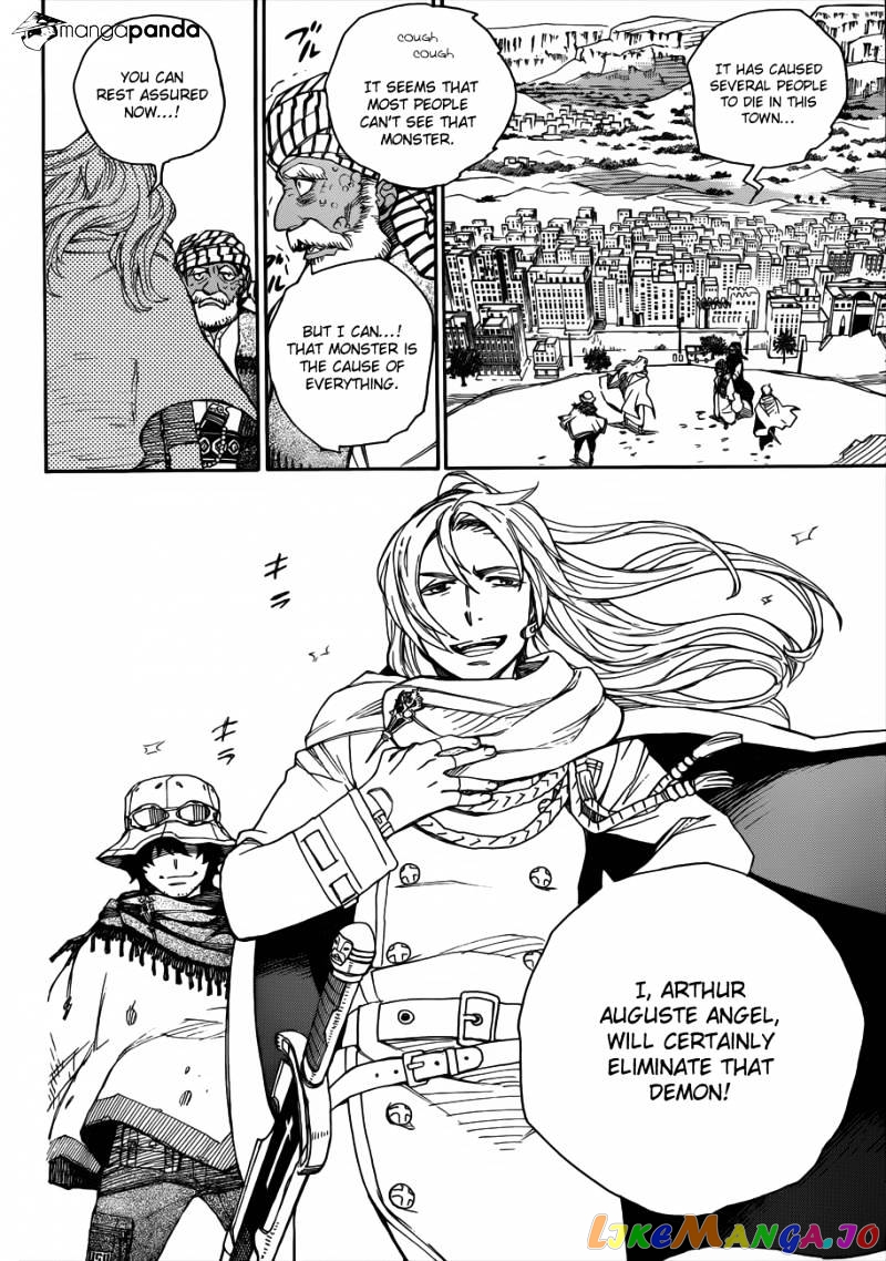 Ao No Exorcist chapter 38 - page 16