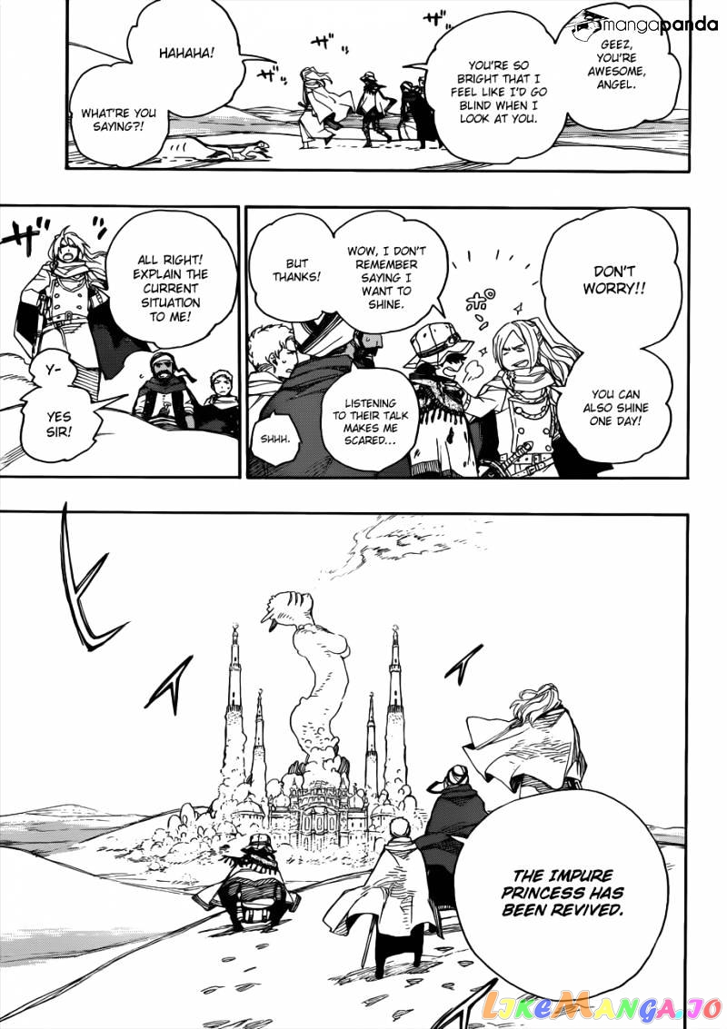 Ao No Exorcist chapter 38 - page 17