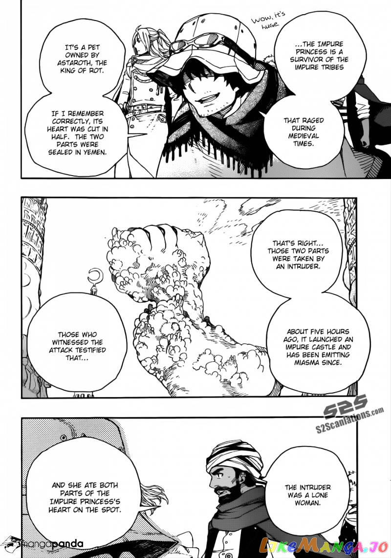 Ao No Exorcist chapter 38 - page 18