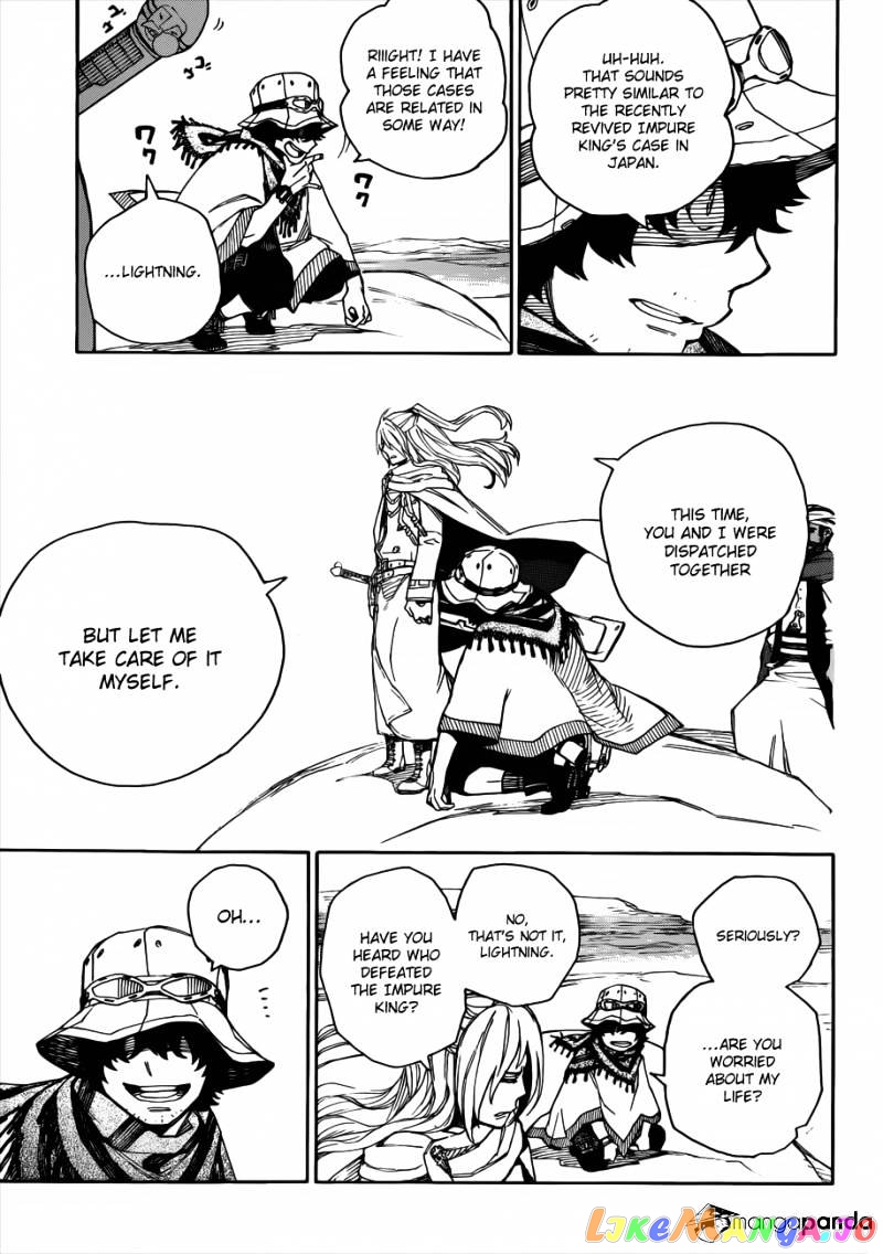 Ao No Exorcist chapter 38 - page 19