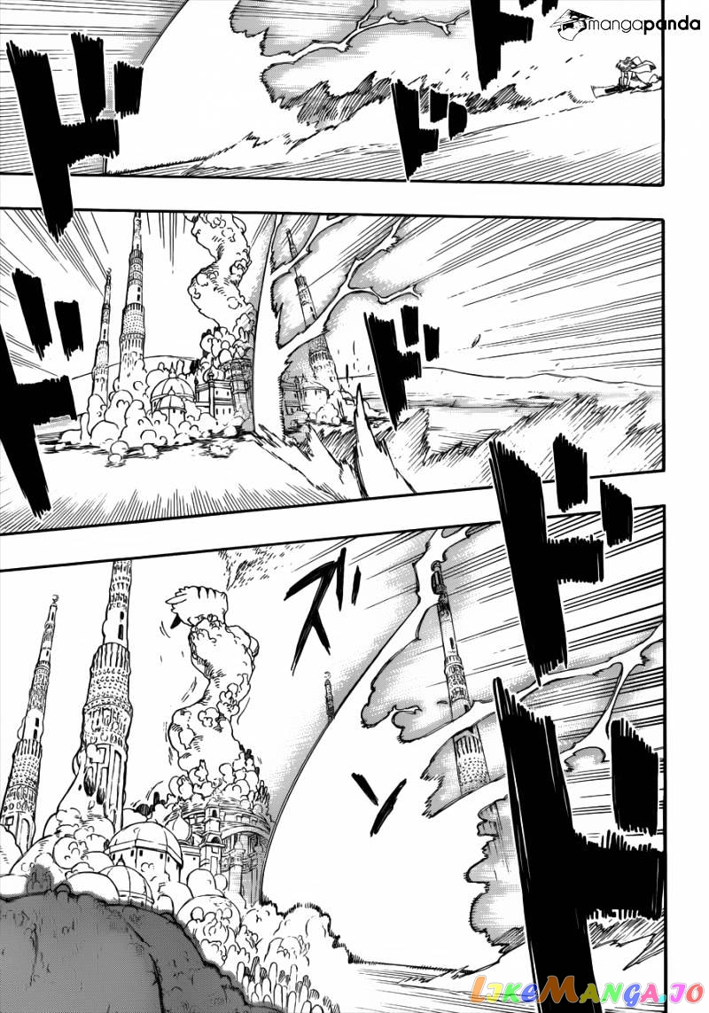 Ao No Exorcist chapter 38 - page 23