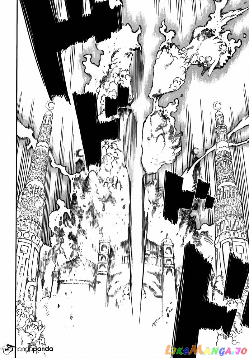 Ao No Exorcist chapter 38 - page 24