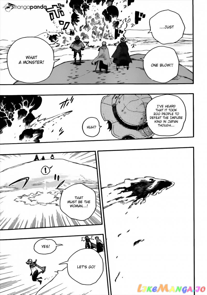 Ao No Exorcist chapter 38 - page 25