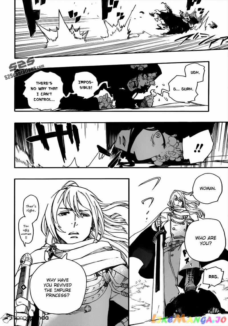 Ao No Exorcist chapter 38 - page 26