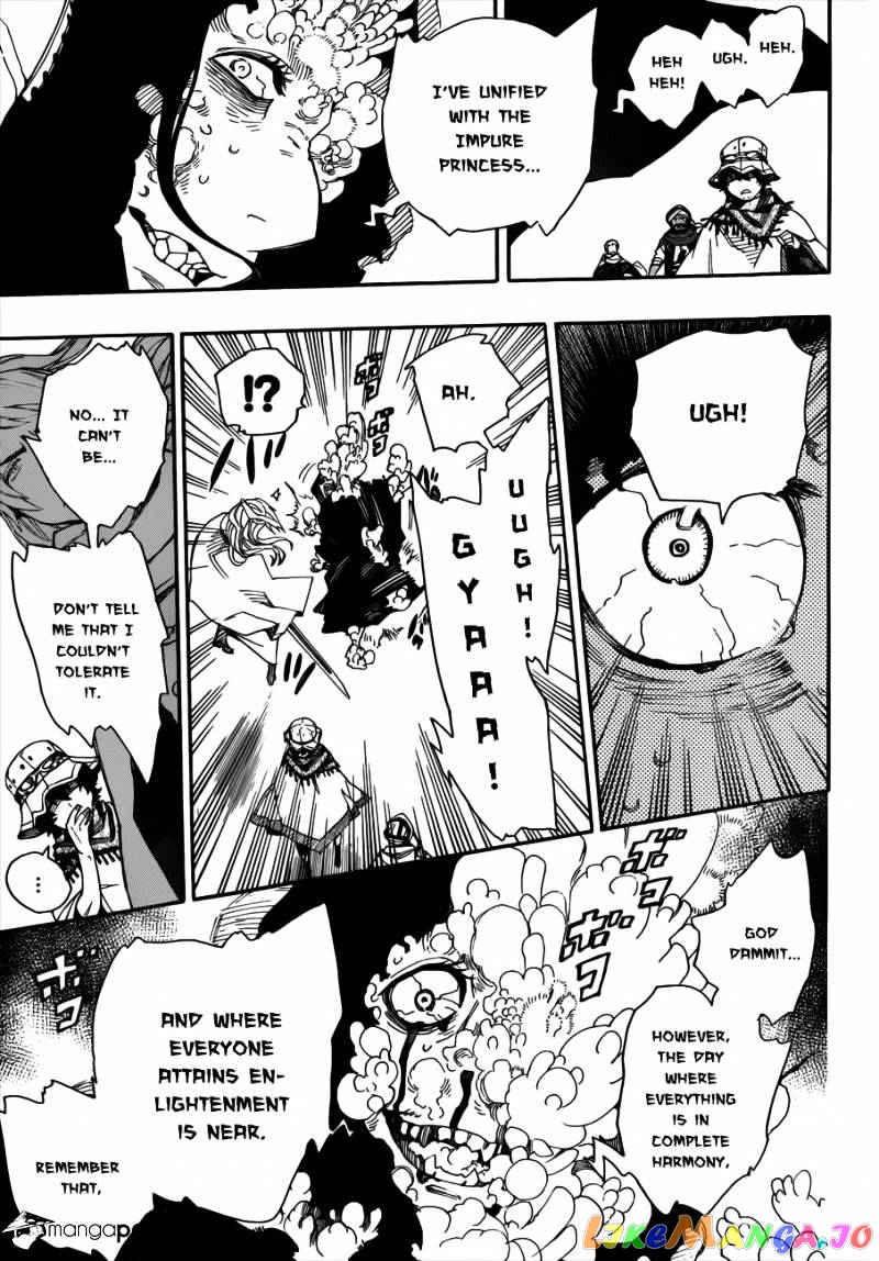 Ao No Exorcist chapter 38 - page 27
