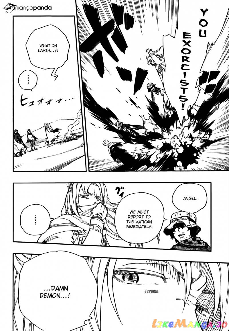 Ao No Exorcist chapter 38 - page 28