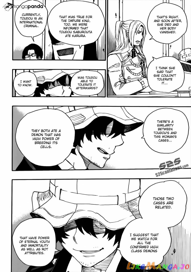 Ao No Exorcist chapter 38 - page 30