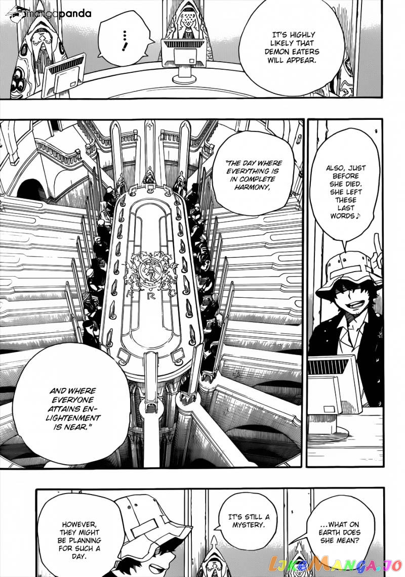 Ao No Exorcist chapter 38 - page 31