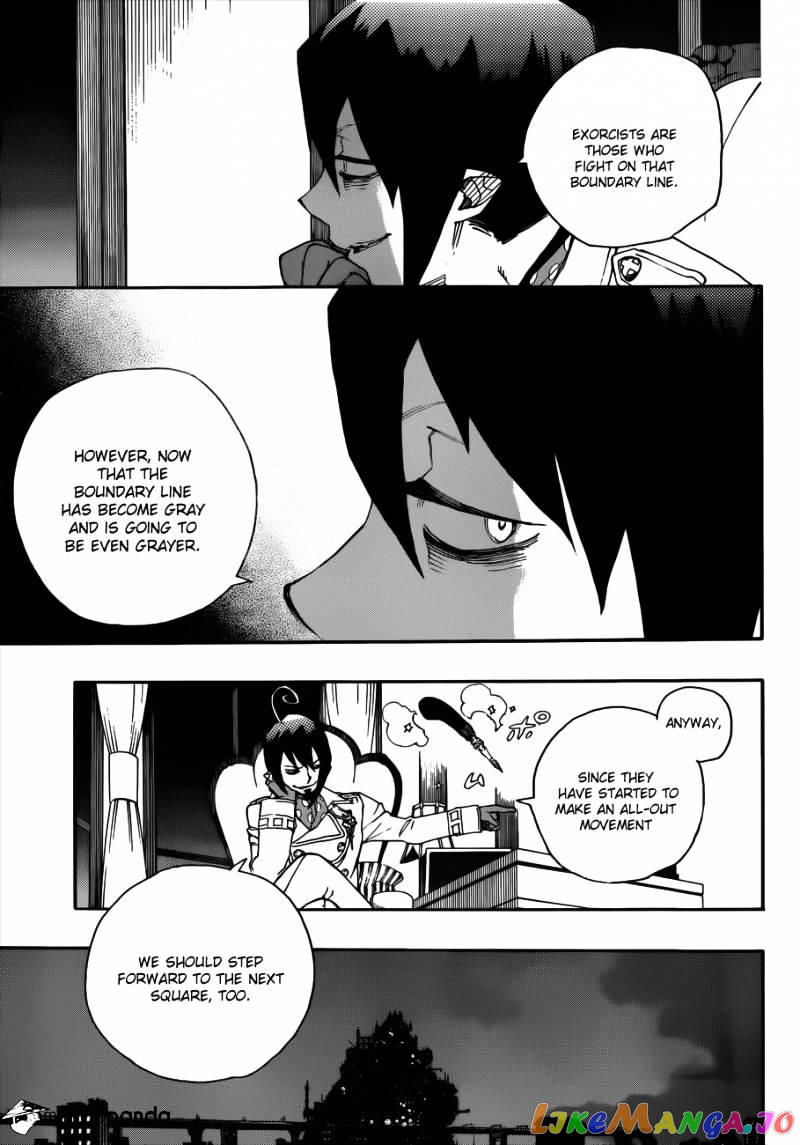 Ao No Exorcist chapter 38 - page 35