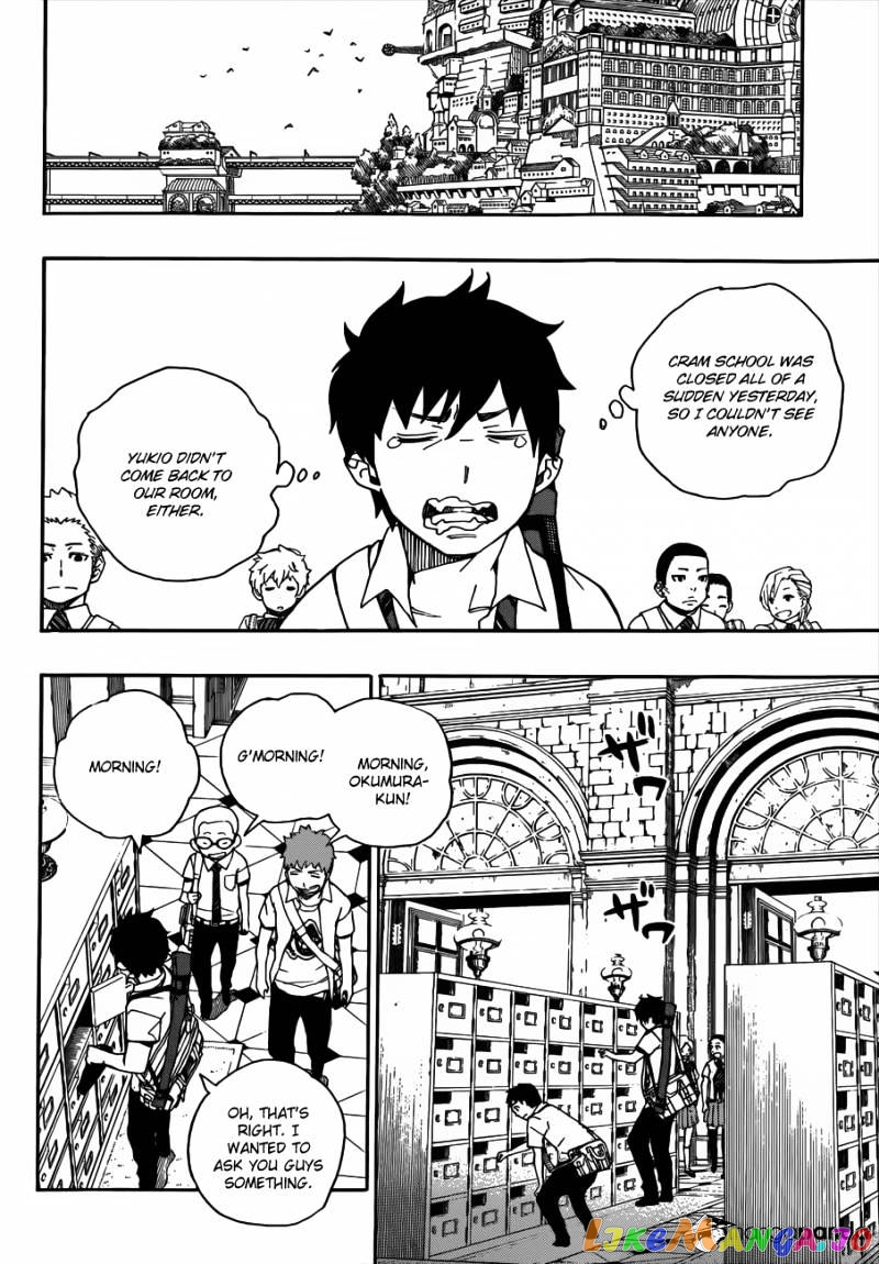 Ao No Exorcist chapter 38 - page 36