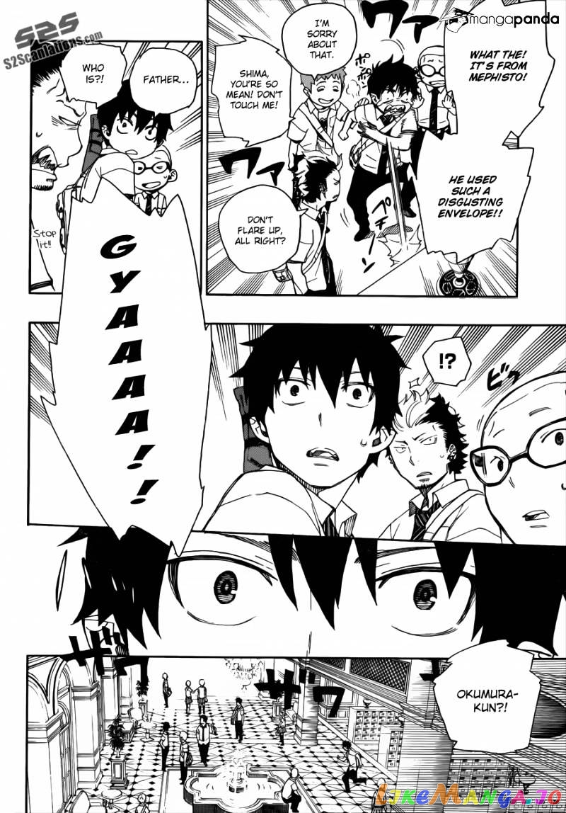Ao No Exorcist chapter 38 - page 38