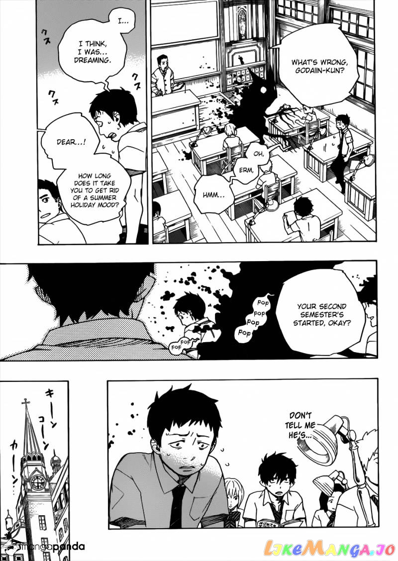 Ao No Exorcist chapter 38 - page 9