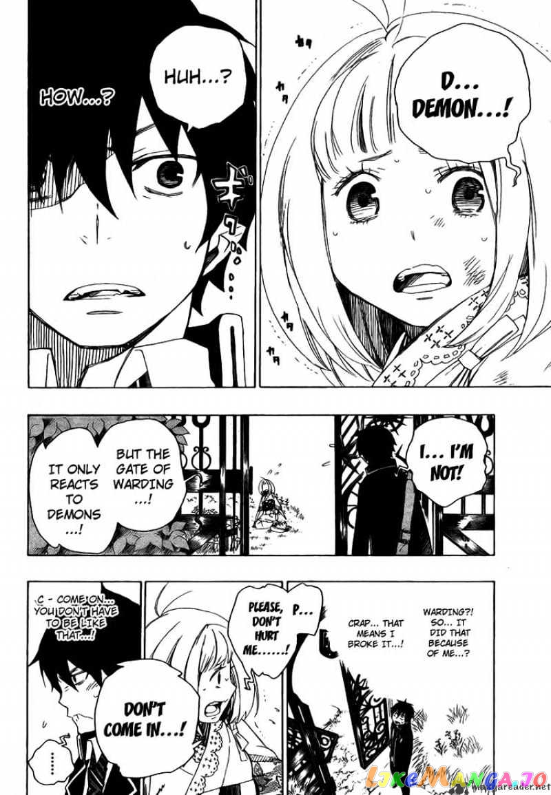 Ao No Exorcist chapter 3 - page 13