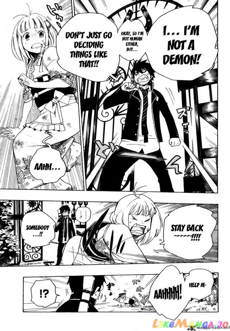 Ao No Exorcist chapter 3 - page 14
