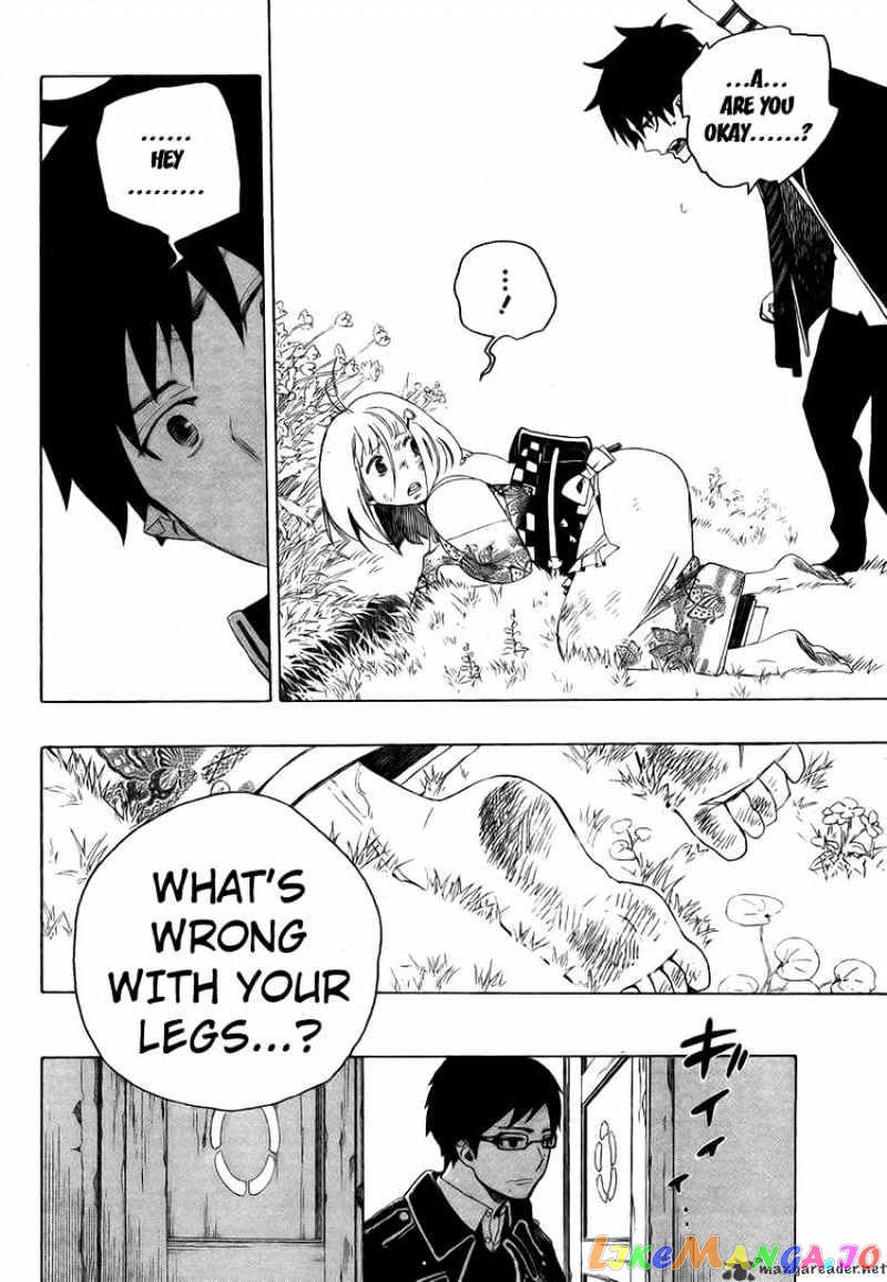 Ao No Exorcist chapter 3 - page 15