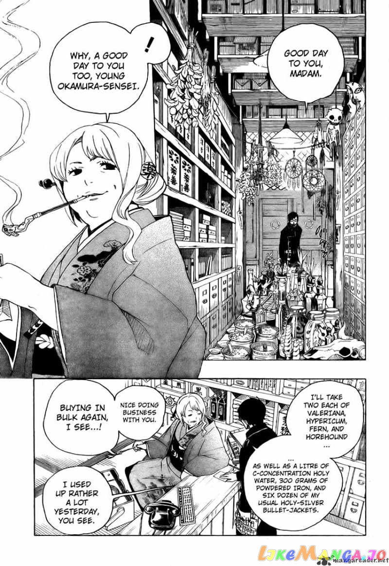 Ao No Exorcist chapter 3 - page 16