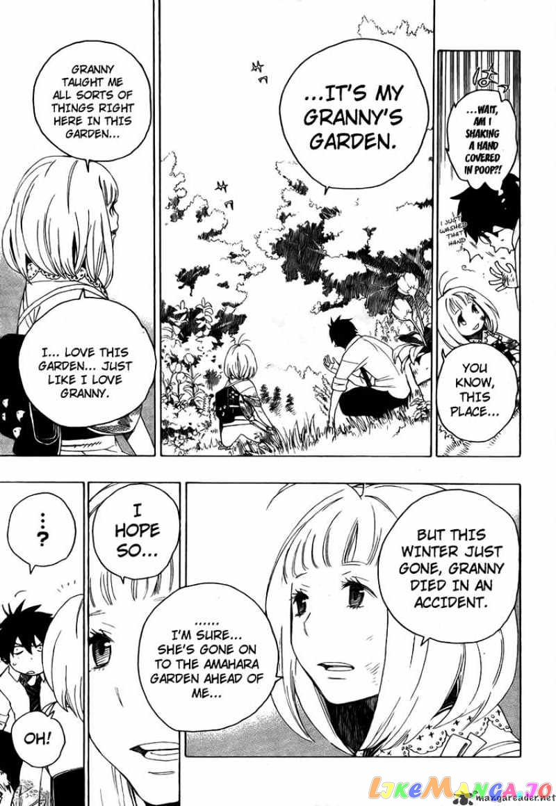 Ao No Exorcist chapter 3 - page 20