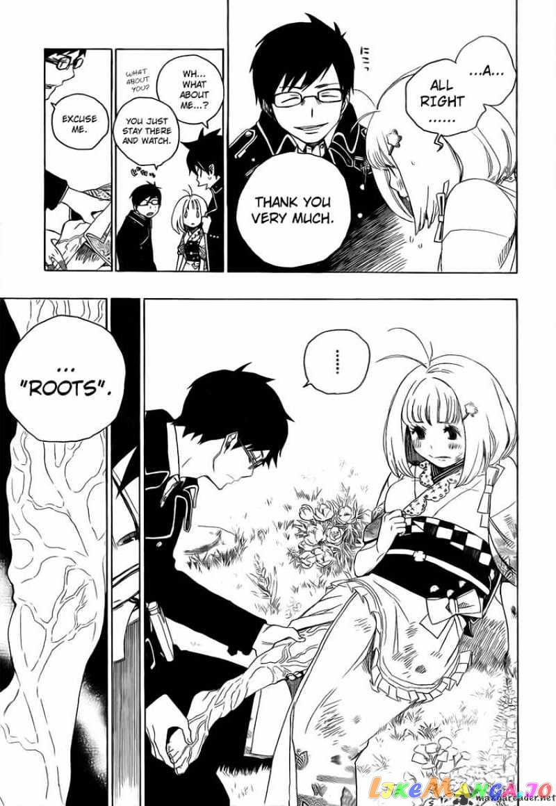 Ao No Exorcist chapter 3 - page 24