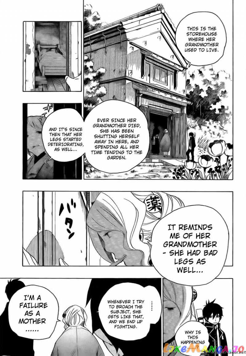 Ao No Exorcist chapter 3 - page 28
