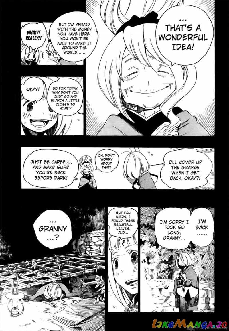 Ao No Exorcist chapter 3 - page 32