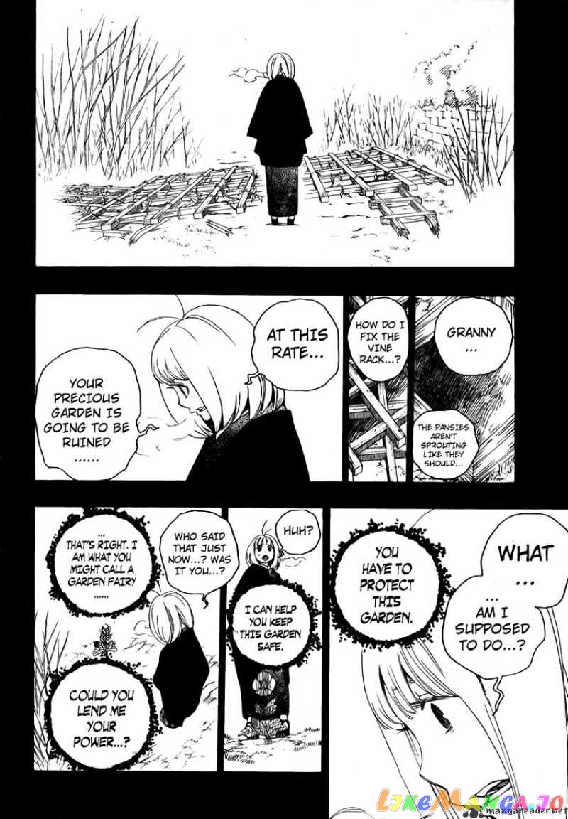 Ao No Exorcist chapter 3 - page 33