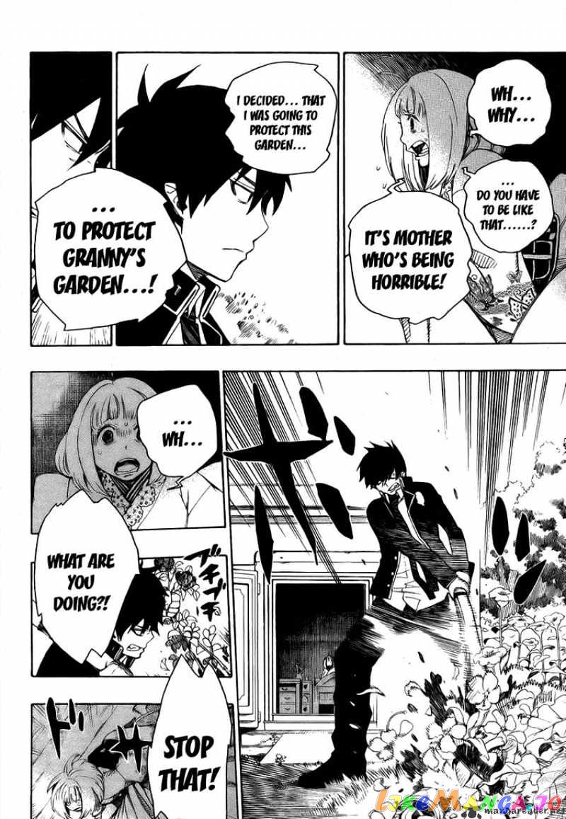Ao No Exorcist chapter 3 - page 35