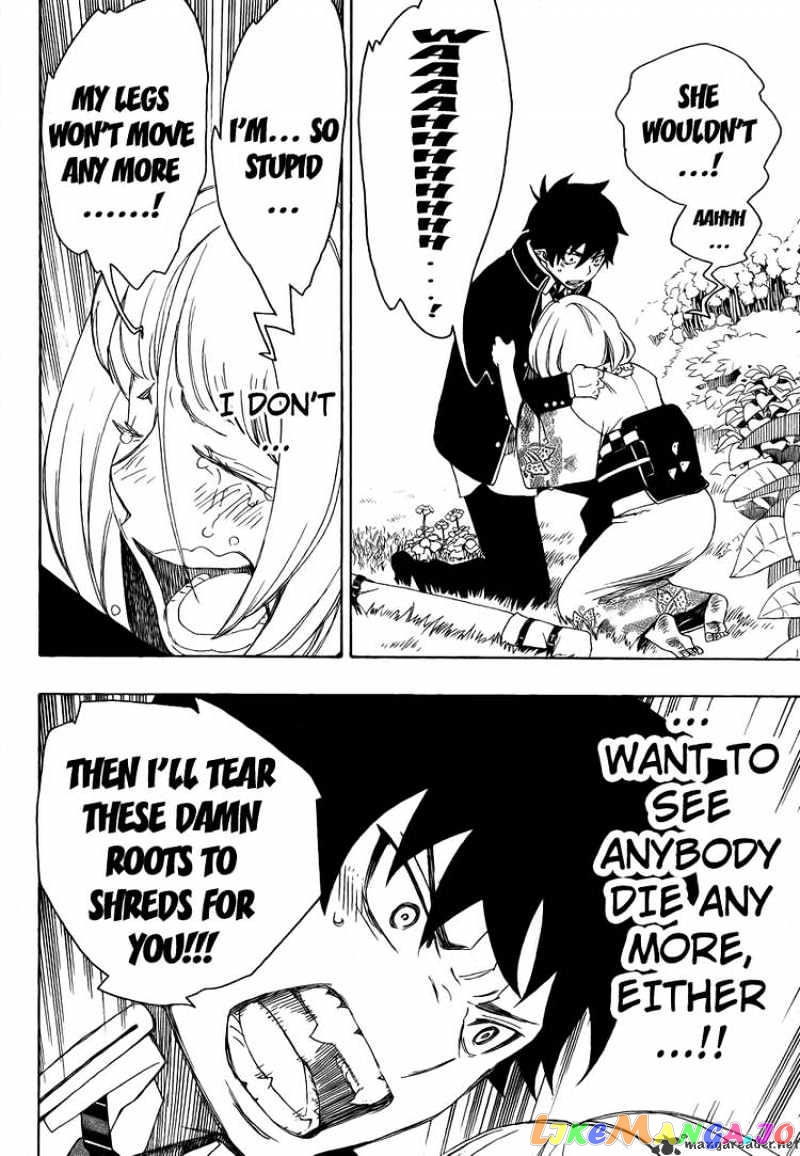Ao No Exorcist chapter 3 - page 39