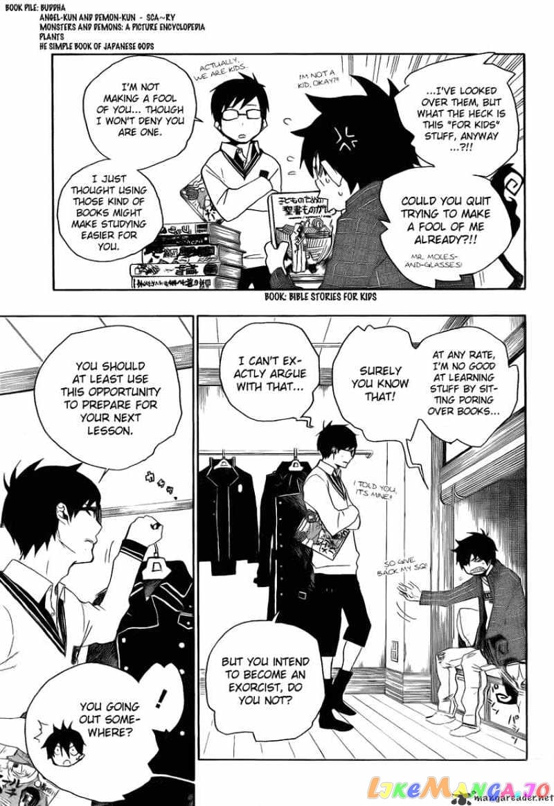Ao No Exorcist chapter 3 - page 4