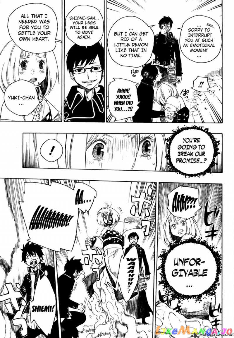 Ao No Exorcist chapter 3 - page 40