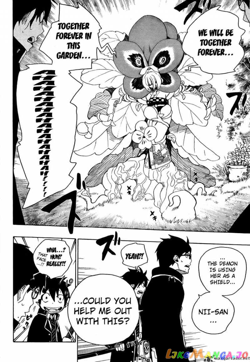 Ao No Exorcist chapter 3 - page 41