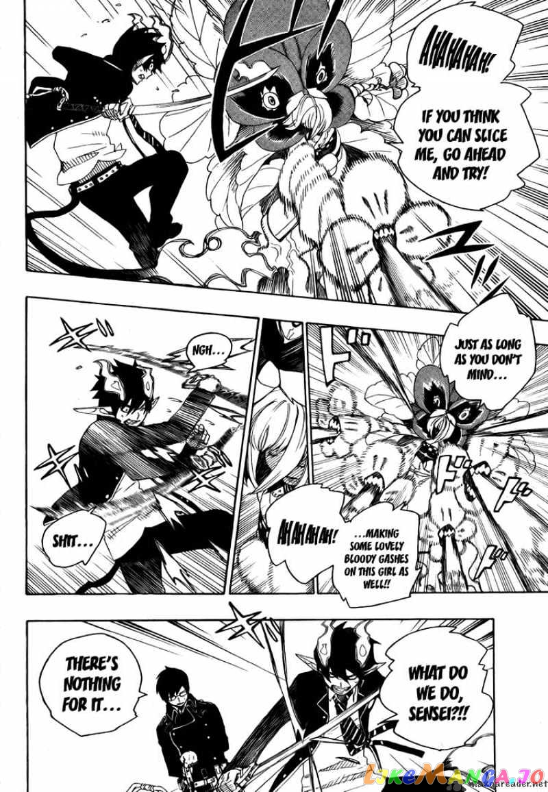 Ao No Exorcist chapter 3 - page 43