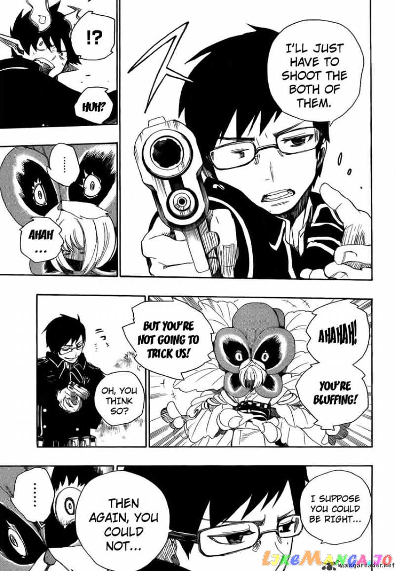 Ao No Exorcist chapter 3 - page 44