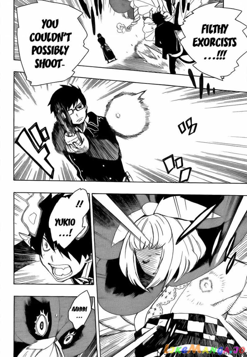 Ao No Exorcist chapter 3 - page 45