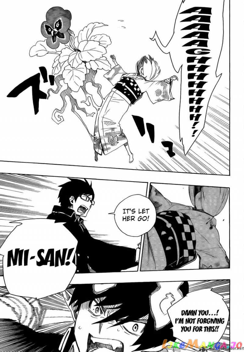 Ao No Exorcist chapter 3 - page 46