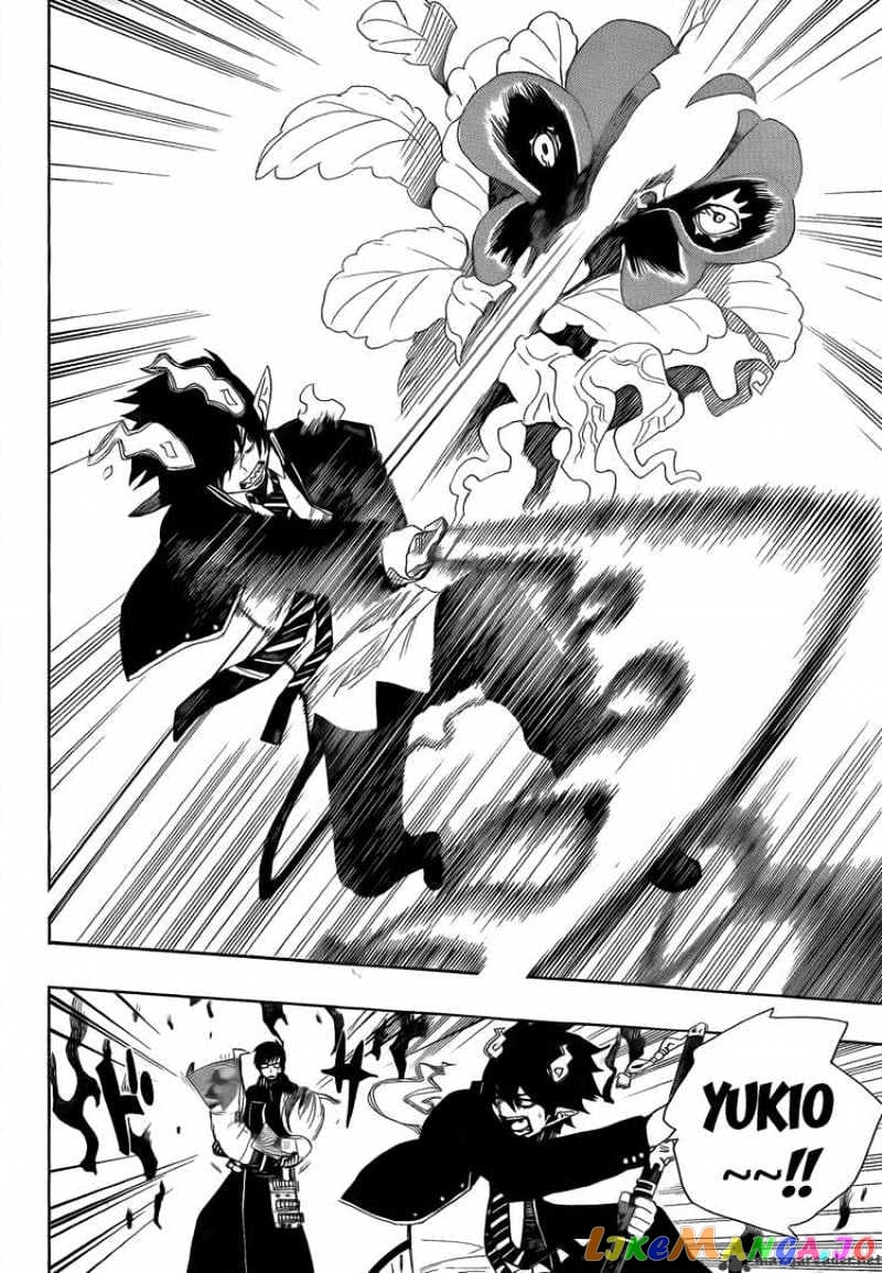 Ao No Exorcist chapter 3 - page 47