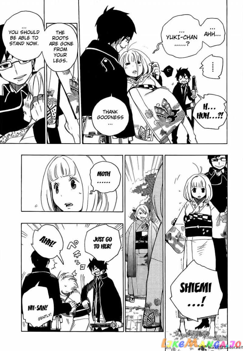 Ao No Exorcist chapter 3 - page 48