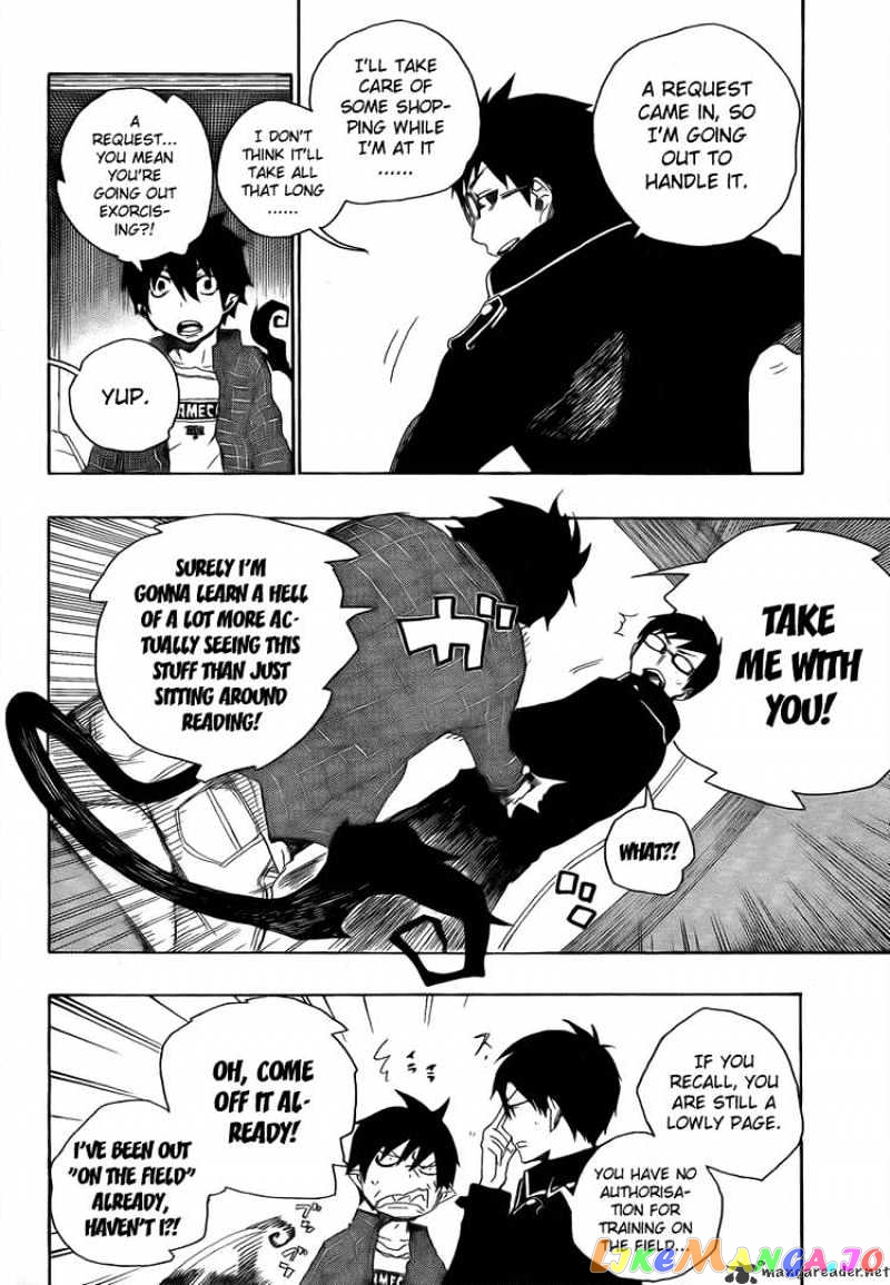 Ao No Exorcist chapter 3 - page 5
