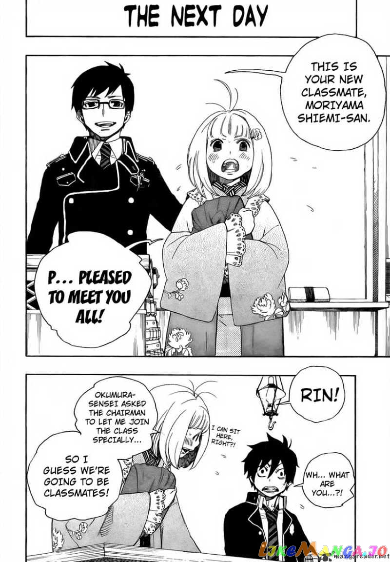 Ao No Exorcist chapter 3 - page 51