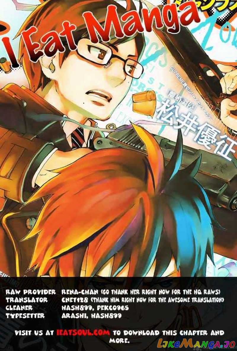 Ao No Exorcist chapter 3 - page 54