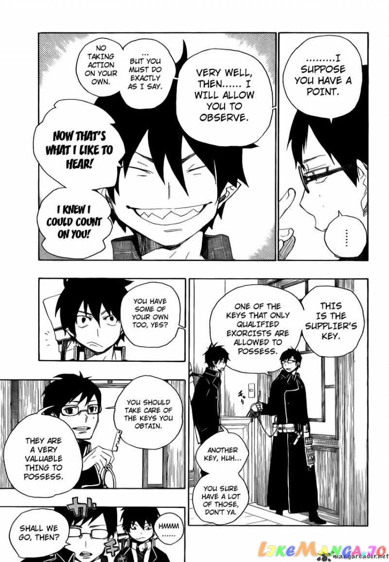Ao No Exorcist chapter 3 - page 6